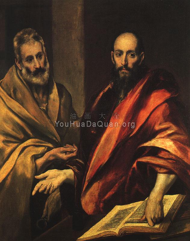 Apostles Peter and Paul - 埃尔·格列柯